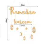 ramadan-kareem-wall-decoration