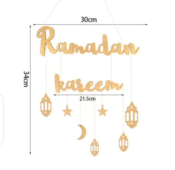 ramadan-kareem-wall-decoration.